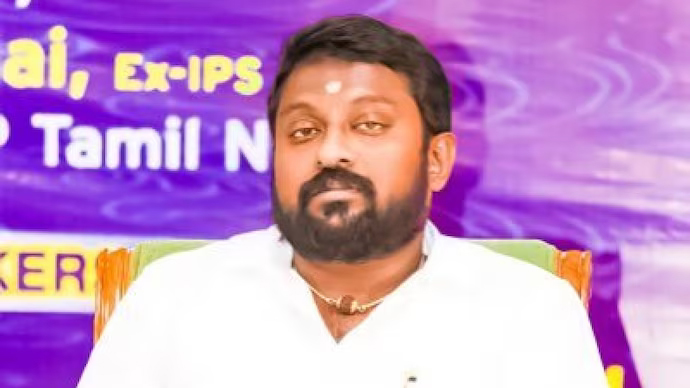 SG Suryah